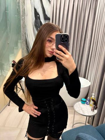 Снежана